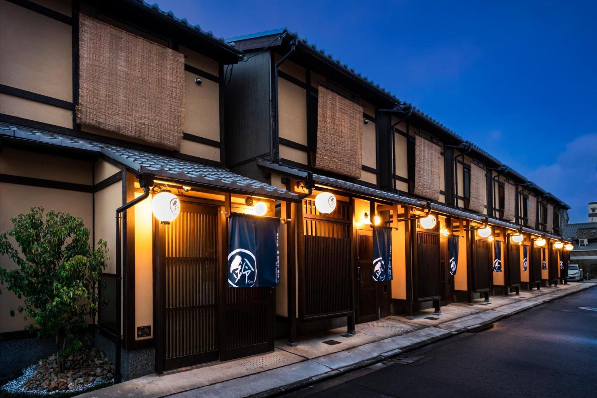 Rinn Hanayacho Asagiri Kyoto Exterior photo
