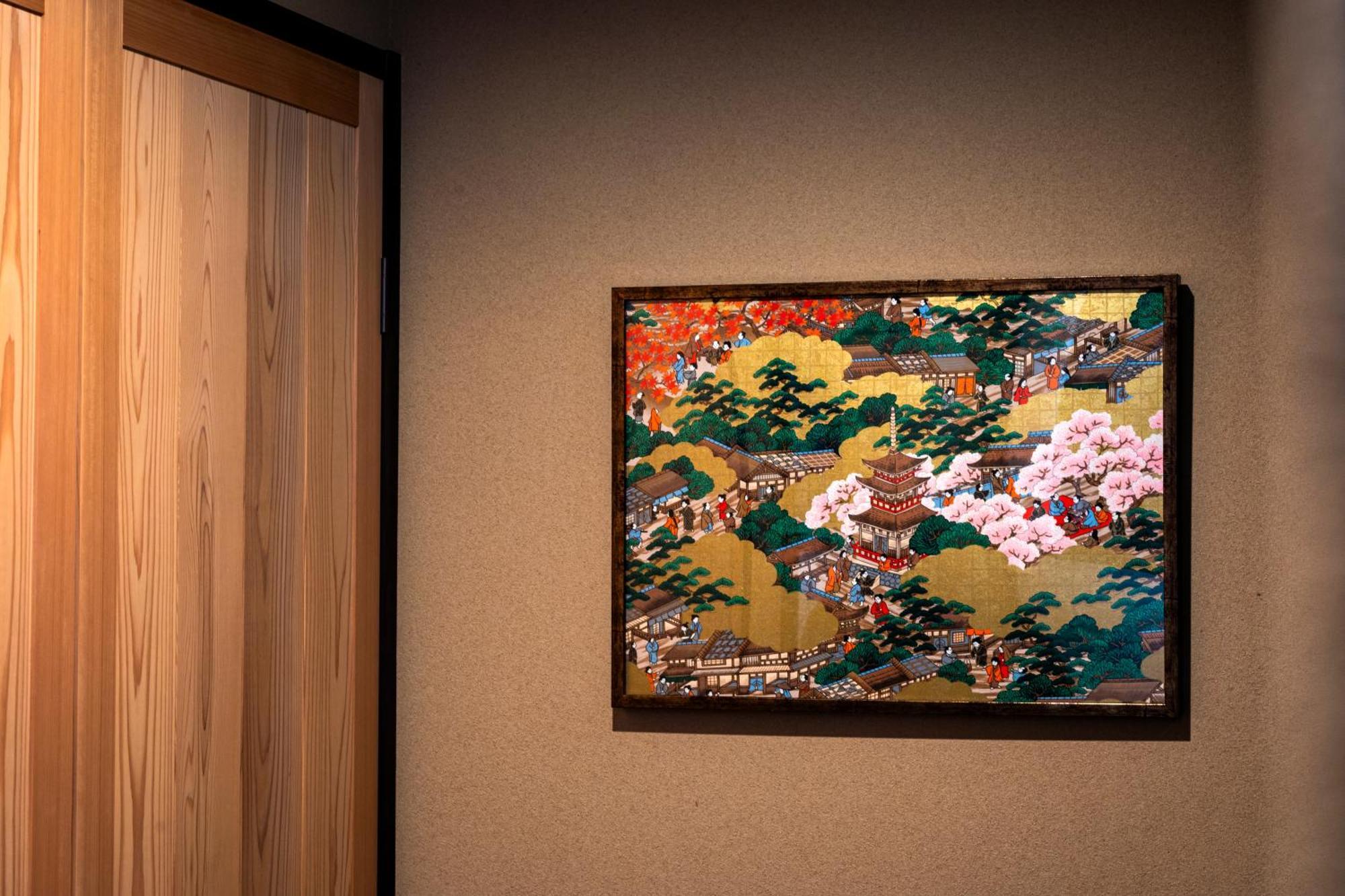 Rinn Hanayacho Asagiri Kyoto Exterior photo