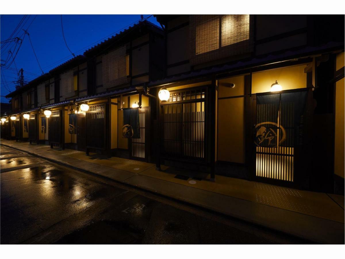 Rinn Hanayacho Asagiri Kyoto Exterior photo